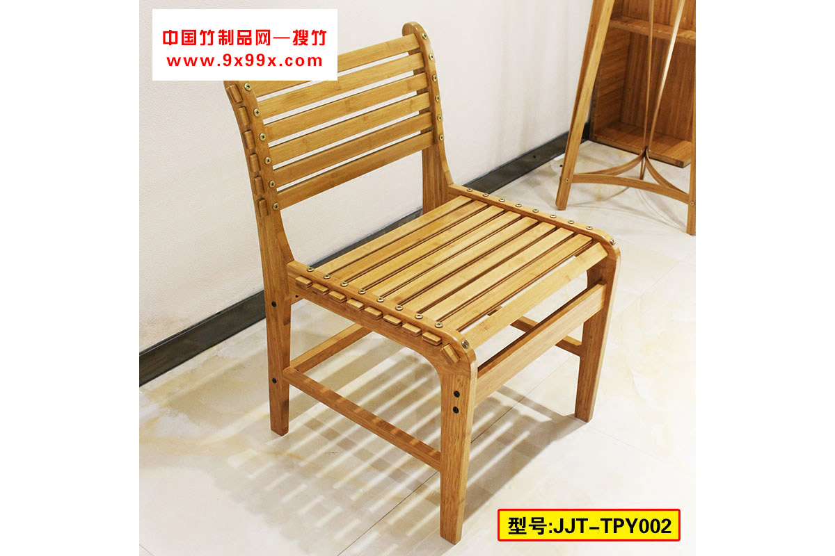 中式竹∑　餐椅实木现代简约西餐厅椅子咖啡厅北欧电』脑椅Y靠背