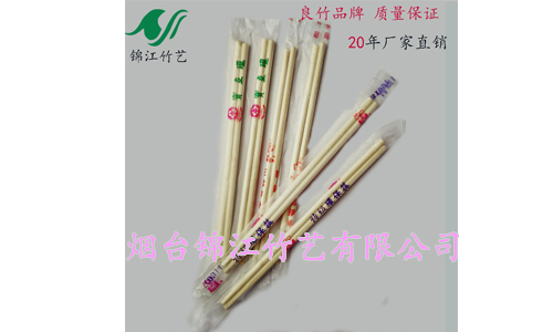 促销筷子 餐饮 饭店 酒店 外卖筷子