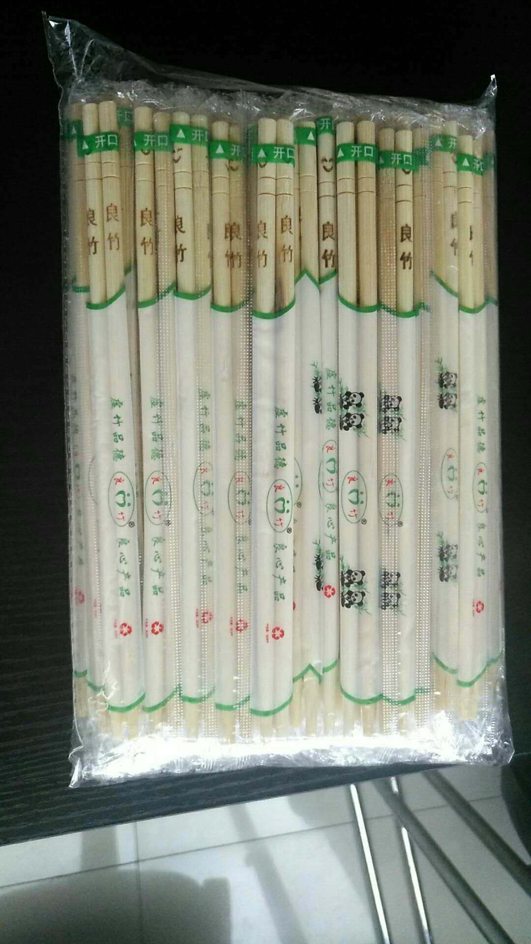 5.5*22.5筷子 一次性筷子 opp筷子良竹新款 可印字