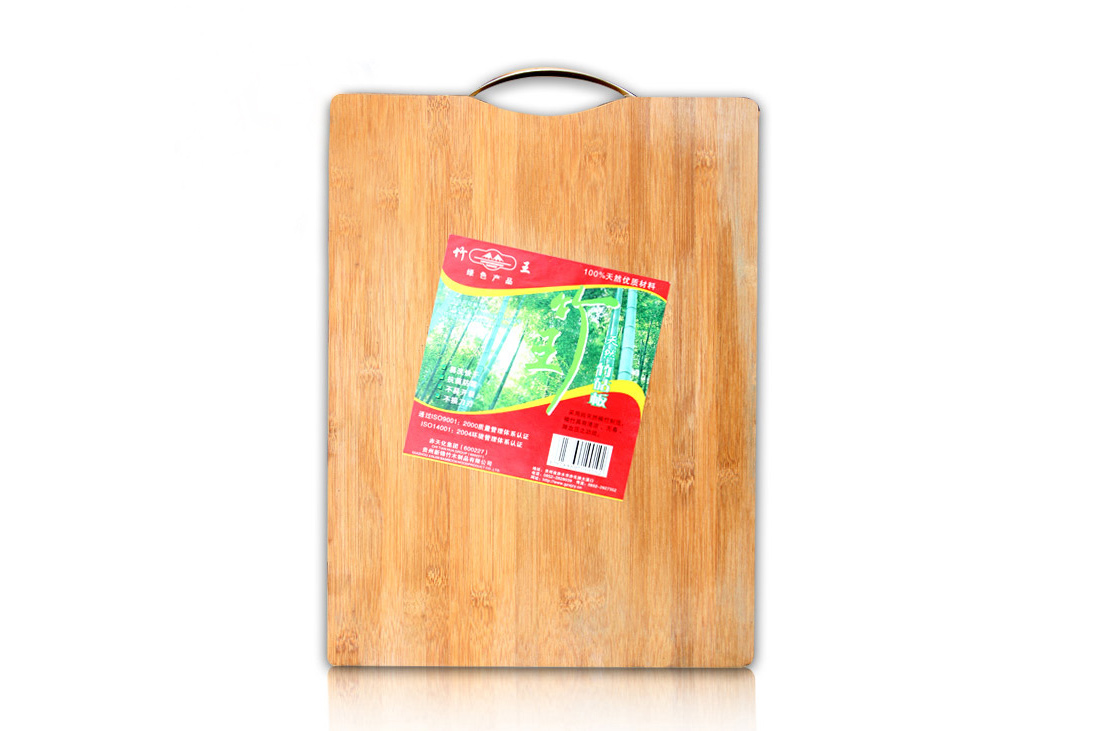 手工竹制菜板 纯竹制竹砧板 厨房便携式切菜板