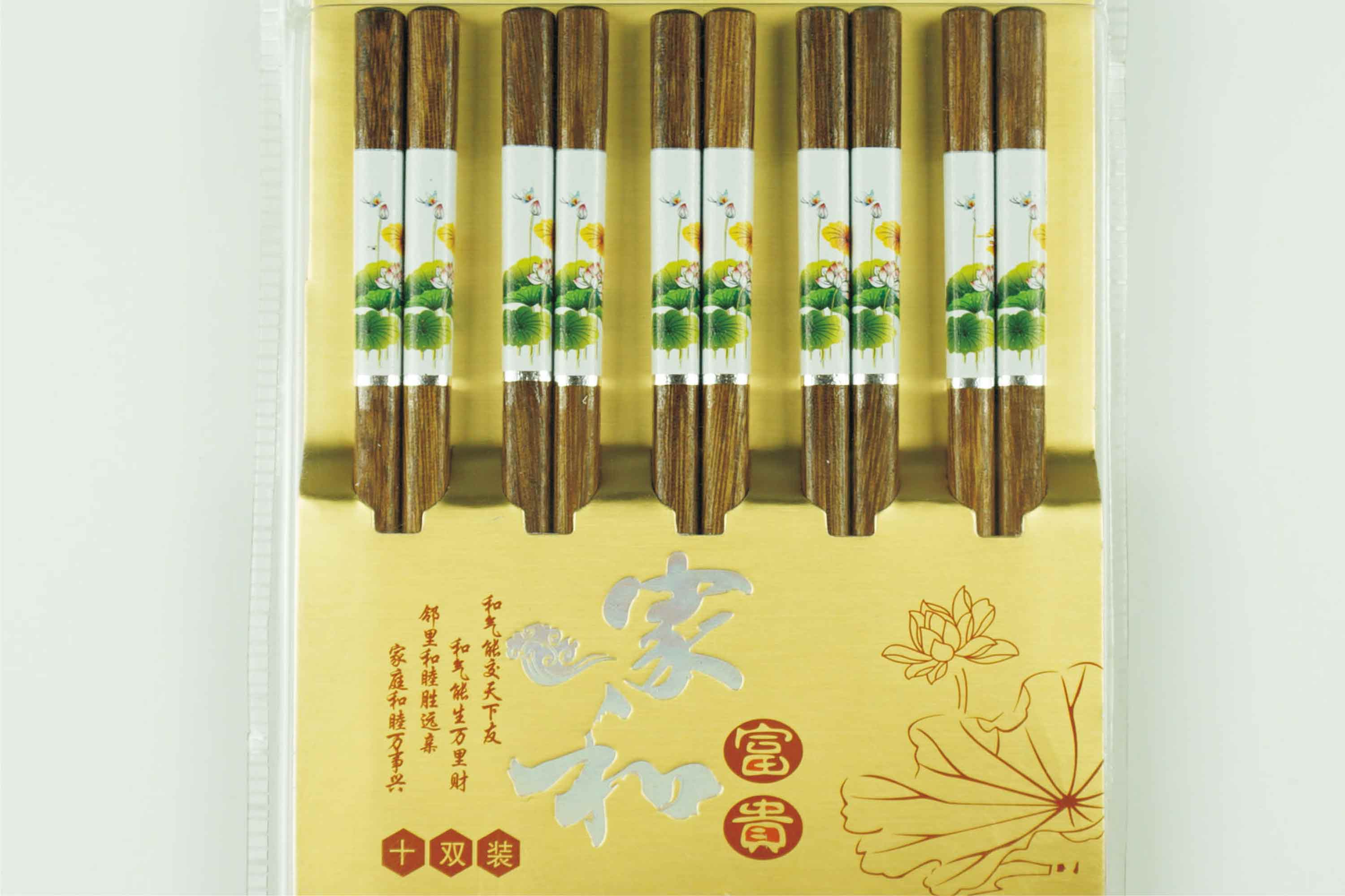 竹筷子家用无漆无蜡鸡翅木木筷子餐厅饭店印花筷子餐具